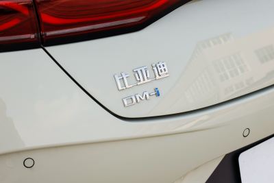 2026款 DM-i 210KM进取型-外观-图片-有驾