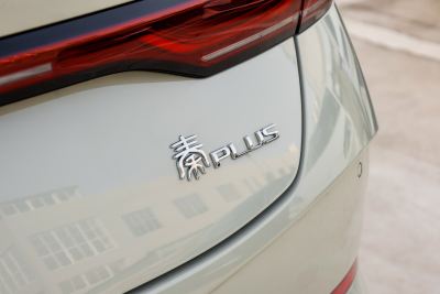 2026款 DM-i 210KM进取型-外观-图片-有驾