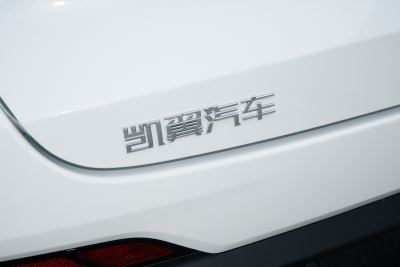 2024款 昆仑iHD 150km山峰行政版-外观-图片-有驾