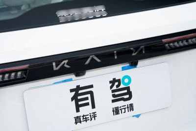 2024款 昆仑iHD 150km山峰行政版-外观-图片-有驾