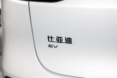 2024款 EV 荣耀版 635KM 四驱旗舰型-外观-图片-有驾