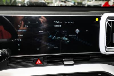 2023款 沐飒 2.0L 尊贵版LUX-内饰-图片-有驾