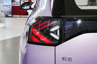 2025款 425 MAX-外观-图片-有驾