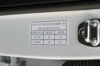 2025款 510km 智能进阶型-外观-图片-有驾