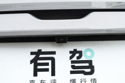 2025款 低配版-外观-图片-有驾