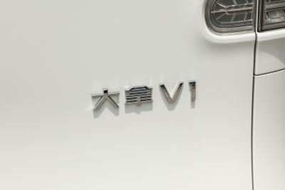 2025款 V1+ 长轴低顶 多功能版（62kWh）-外观-图片-有驾