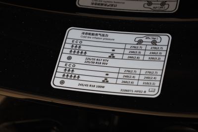 2026款 2.0T 自动旗领Pro版-外观-图片-有驾