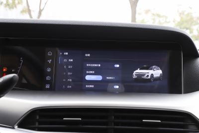 2023款 1.5T 自动豪华型-内饰-图片-有驾 2023款 1.5T 自动豪华型-内饰-图片-有驾