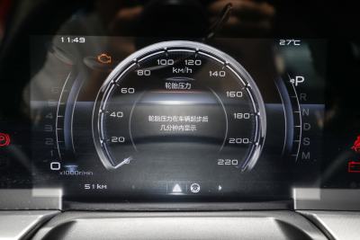 2023款 1.5T 自动豪华型-内饰-图片-有驾 2023款 1.5T 自动豪华型-内饰-图片-有驾