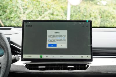 2025款 东方曜 2.0TD 望月版-内饰-图片-有驾