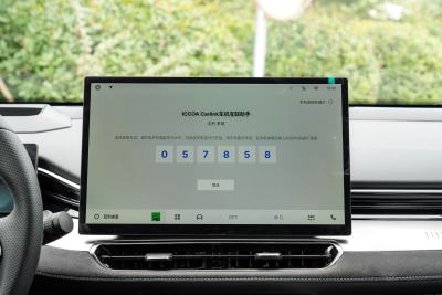 2025款 东方曜 2.0TD 望月版-内饰-图片-有驾