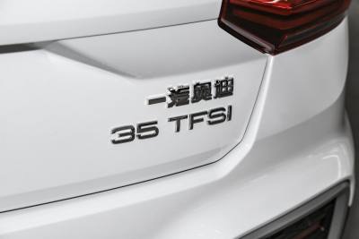 2024款 35TFSI 时尚致雅型-外观-图片-有驾