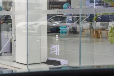 2026款 闪充旗舰型-内饰-图片-有驾