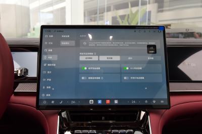 2026款 闪充旗舰型-内饰-图片-有驾