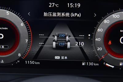 2023款 1.3T CVT旗舰版-内饰-图片-有驾