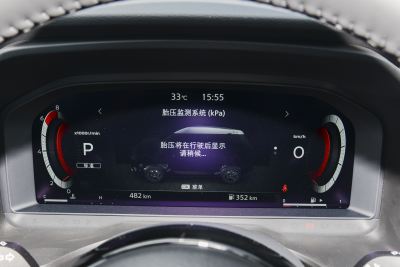 2023款 1.3T CVT旗舰版-内饰-图片-有驾