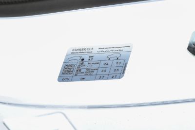 2024款 陆航版PRO 5座-外观-图片-有驾