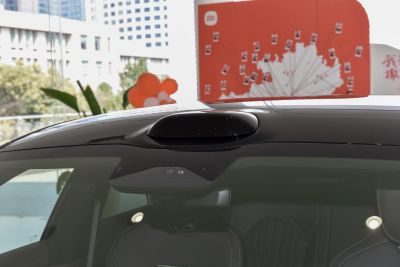 2026款 Max-外观-图片-有驾