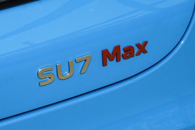 2026款 Max-外观-图片-有驾