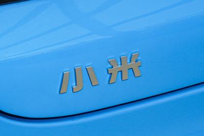 2026款 Max-外观-图片-有驾