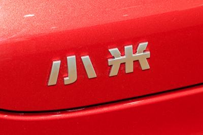 2026款 Max-外观-图片-有驾