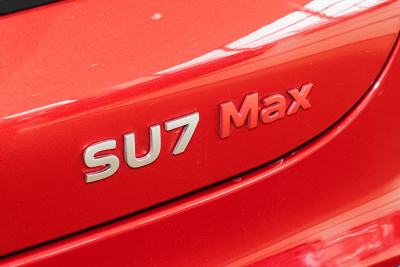 2026款 Max-外观-图片-有驾