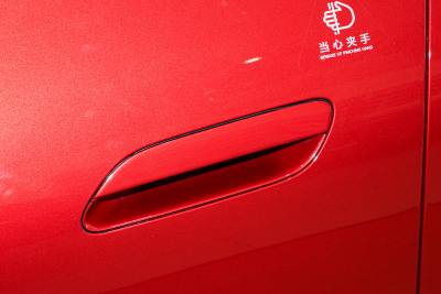 2026款 Max-外观-图片-有驾