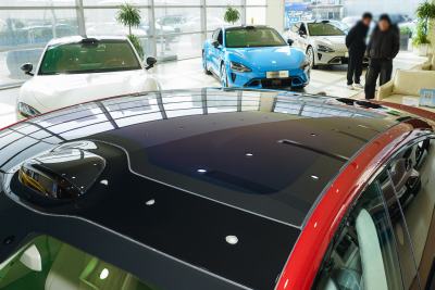 2026款 Max-外观-图片-有驾