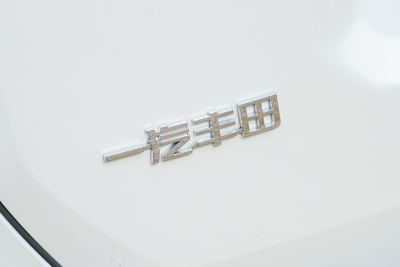 2026款 双擎 2.5L 四驱旗舰版-外观-图片-有驾