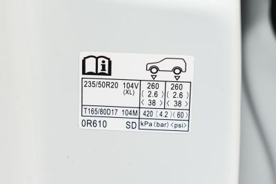 2026款 双擎 2.5L 四驱旗舰版-外观-图片-有驾