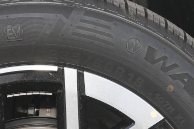 2026款 旅行家 1.5T 混动标准版-外观-图片-有驾