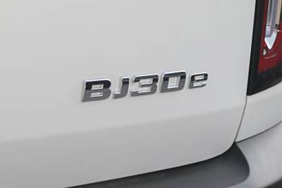 2026款 旅行家 1.5T 混动标准版-外观-图片-有驾