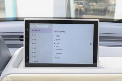 2025款 222km 伶俐马-内饰-图片-有驾