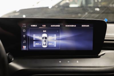 2023款 Pro 乐享版-内饰-图片-有驾