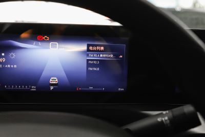 2023款 Pro 乐享版-内饰-图片-有驾