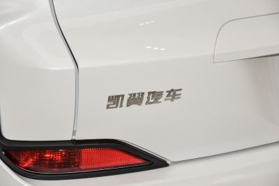 2025款 1.5T CVT领先版-外观-图片-有驾