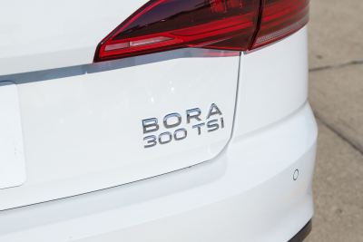 2026款 300TSI DSG尊行版-外观-图片-有驾