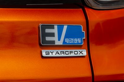 2019款 R300 引力版-外观-图片-有驾