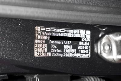 2024款 Panamera 行政加长版 2.9T-外观-图片-有驾