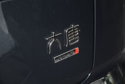 2026款 纯电 950KM 后驱激光雷达旗舰型-外观-图片-有驾