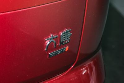 2026款 纯电 950KM 后驱激光雷达旗舰型-外观-图片-有驾