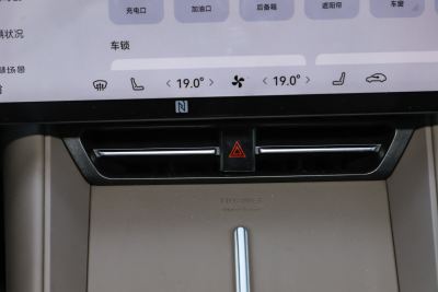 2025款 增程 251km Max-内饰-图片-有驾