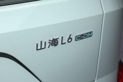 2024款 1.5TD DHT ULTRA-外观-图片-有驾