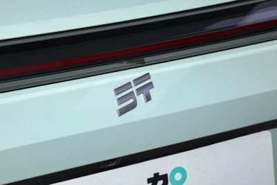 2024款 1.5TD DHT ULTRA-外观-图片-有驾