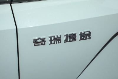 2024款 1.5TD DHT ULTRA-外观-图片-有驾