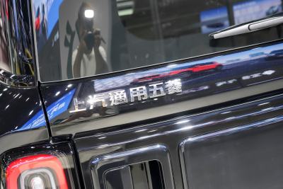 2026款 501km智尊版-外观-图片-有驾
