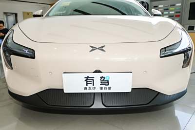 2025款 620 超长续航 Plus-外观-图片-有驾