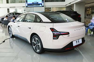 2025款 620 超长续航 Plus-外观-图片-有驾