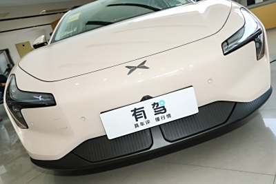 2025款 620 超长续航 Plus-外观-图片-有驾