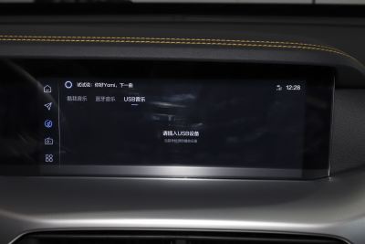 2023款 1.5T 自动尊享型-内饰-图片-有驾 2023款 1.5T 自动尊享型-内饰-图片-有驾